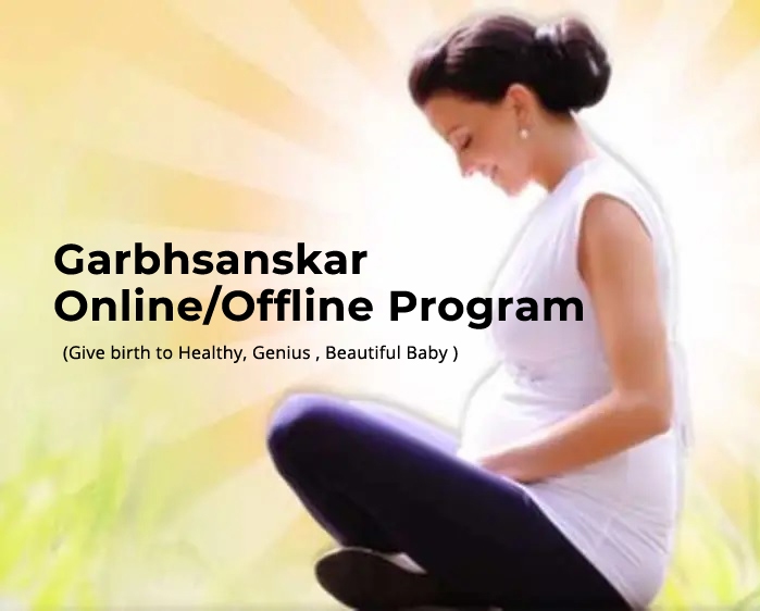 Garbhsanskar_Online_Offline_Program